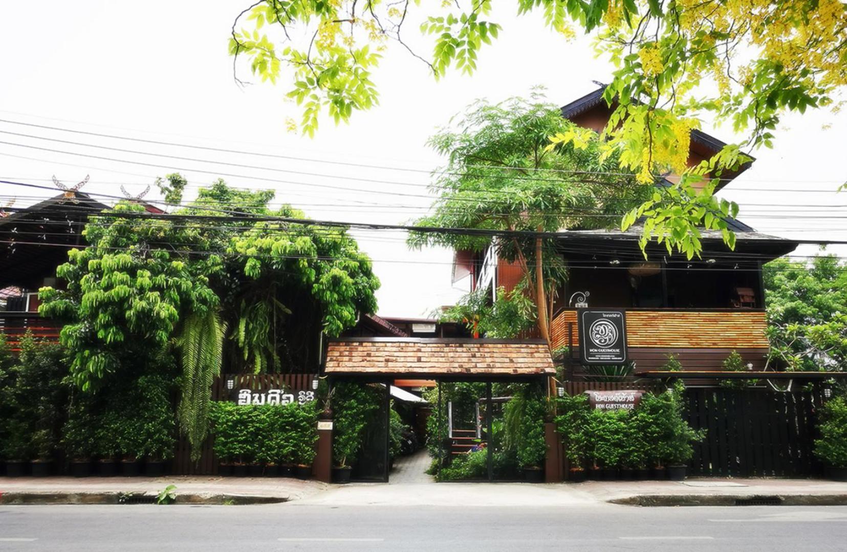 Hoh Guesthouse Čiang Mai Exteriér fotografie
